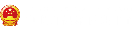 操逼逼电影"